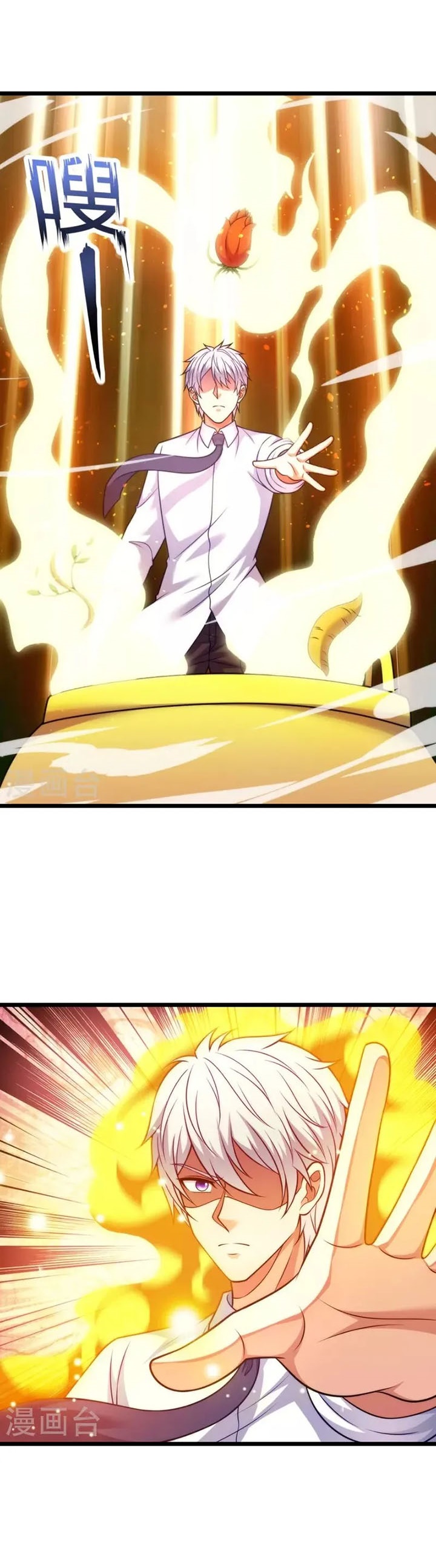 City of Heaven TimeStamp (Urban Rebellion) Chapter 304 Gambar 12